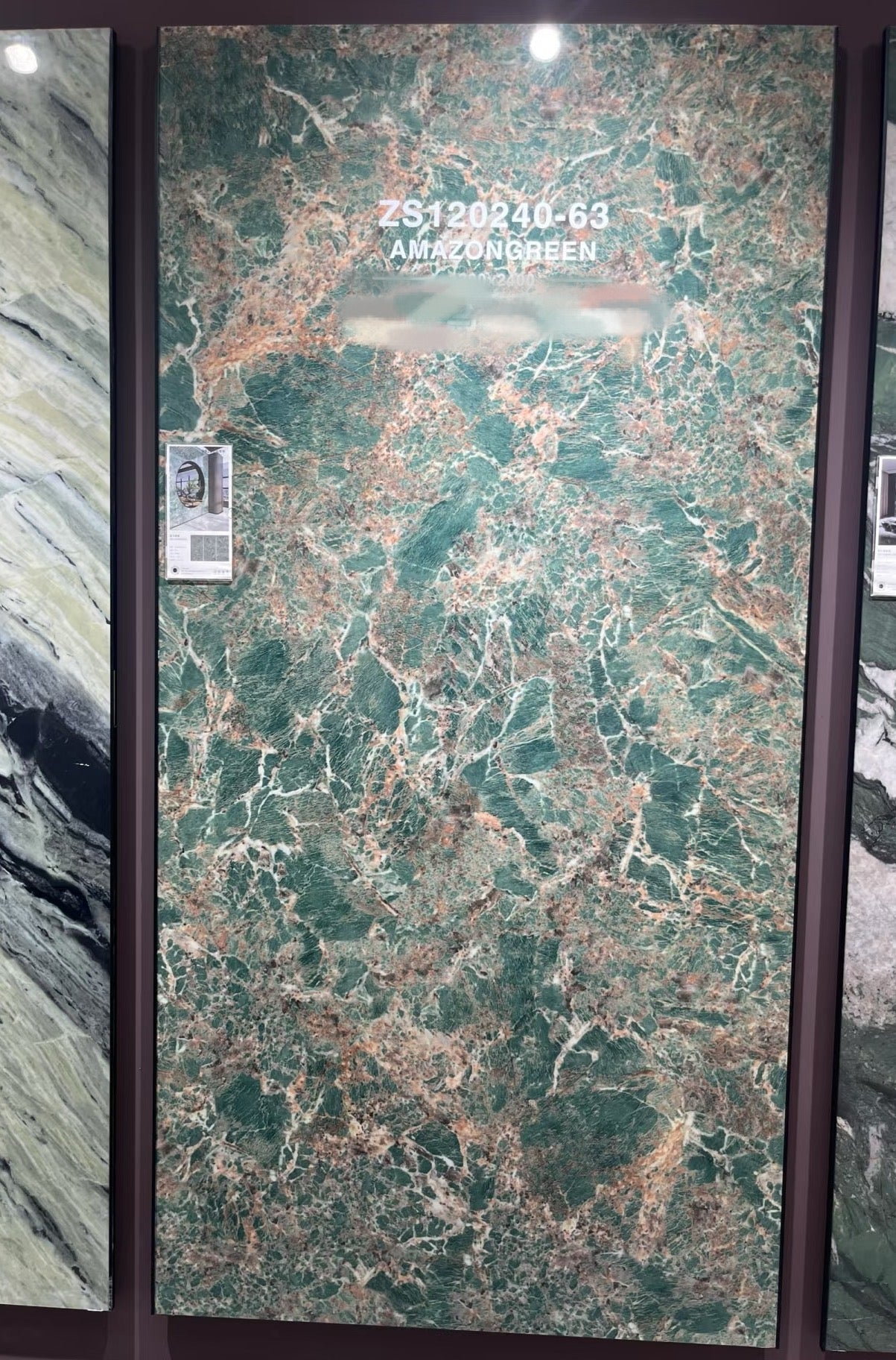 Jungle Green (Sintered Stone)