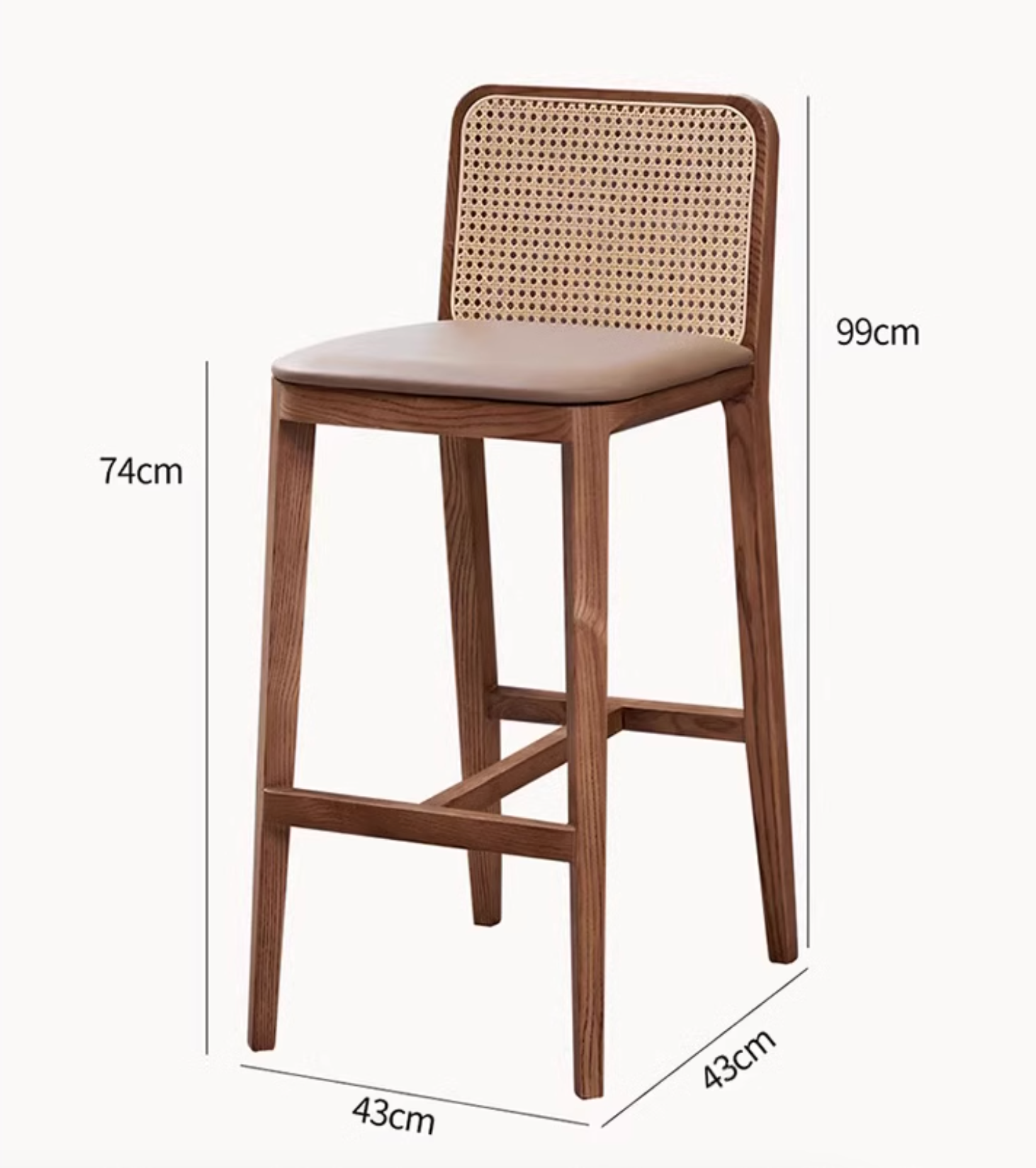 Ethan Rattan Barstool, Wood